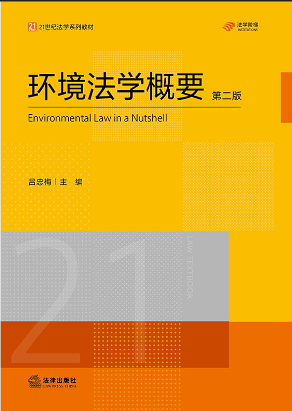 �h�����W��Ҫ���ڶ��棩