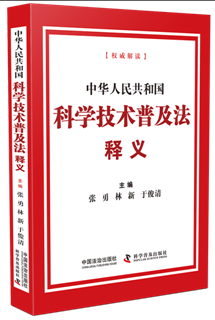 ���A���񹲺͇��ƌW���g�ռ�����x