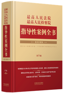 �������Ժ�������z��Ժָ���԰���ȫ������5�桿