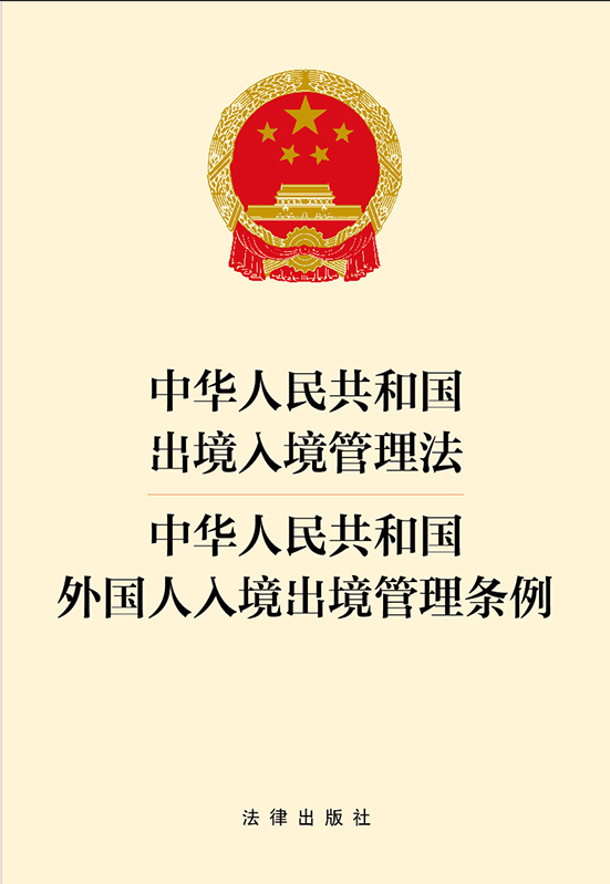 ���A���񹲺͇������뾳������.���A���񹲺͇�������뾳������