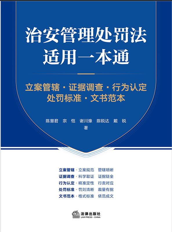 �ΰ�����̎�P���m��һ��ͨ��������ݠ���C���{�����О��J����̎�P�˜ʡ��ĕ�����