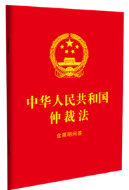 ���A���񹲺͇��ٲ÷�������������64�_