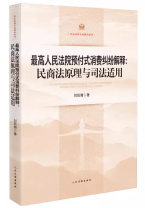 �������Ժ�A��ʽ���M�m����ጣ����̷�ԭ���c˾���m��