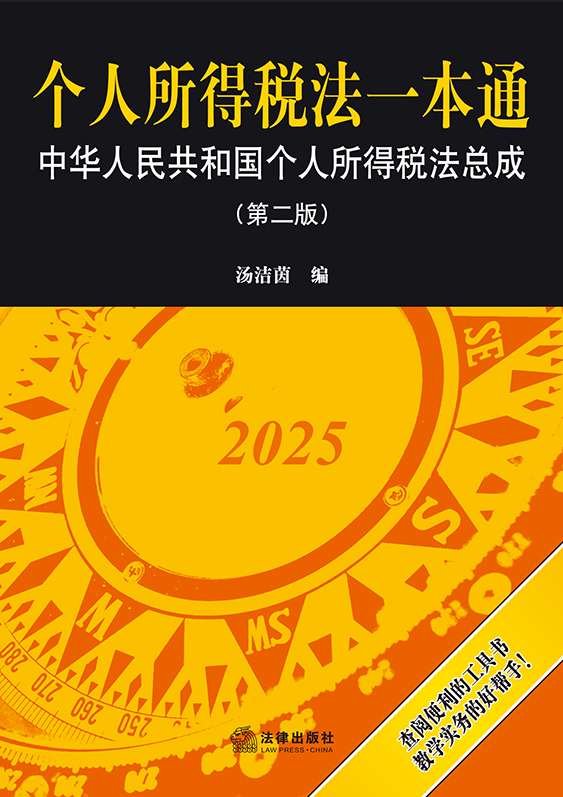 �������ö���һ��ͨ���ڶ��棩