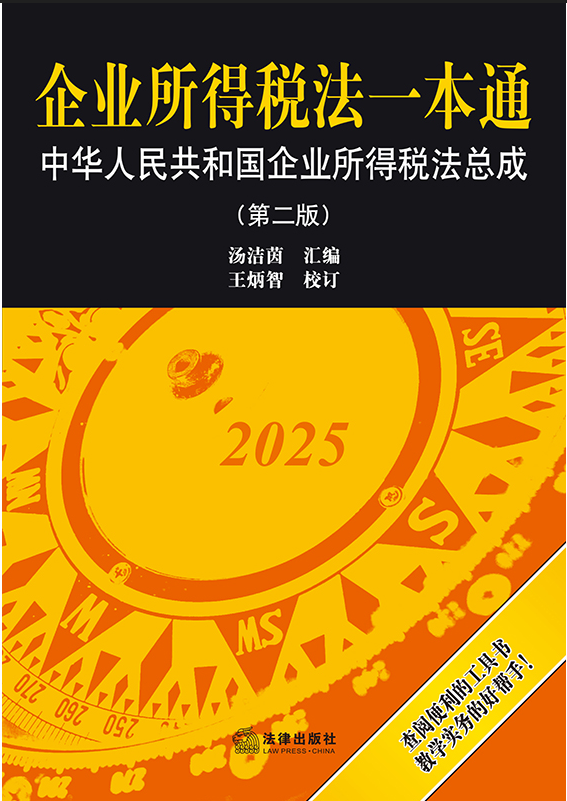 ��I���ö���һ��ͨ���ڶ��棩