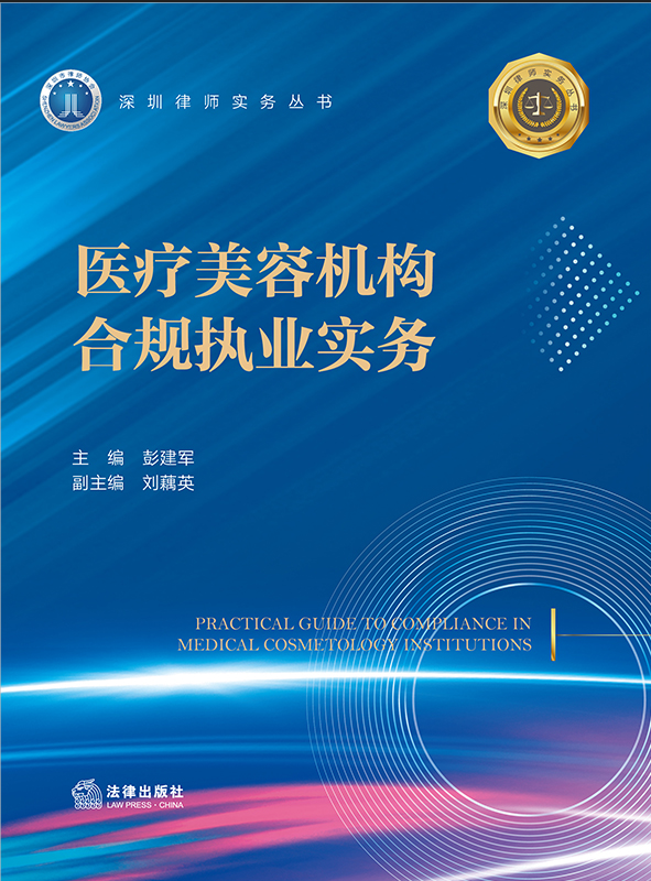 �t�����ݙC����Ҏ�̘I����