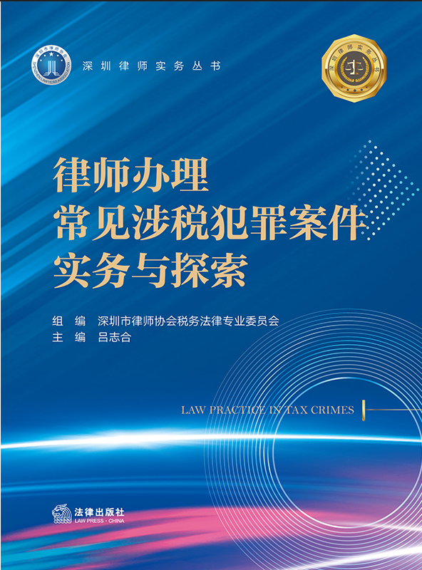 �Ɏ��k����Ҋ�涐���ﰸ����(sh��)��(w��)�c̽��