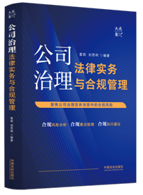 ��˾�������Ɍ����c��Ҏ���������?����