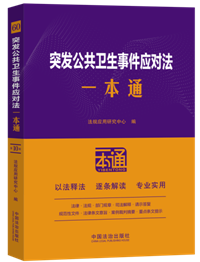 60.ͻ�l�����l���¼�������һ��ͨ����ʮ�桿