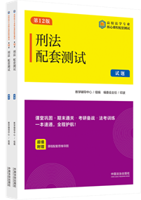 �̷����לy(c��)ԇ10����ʮ���桿����У���W(xu��)���I(y��)�����n�����לy(c��)ԇ��