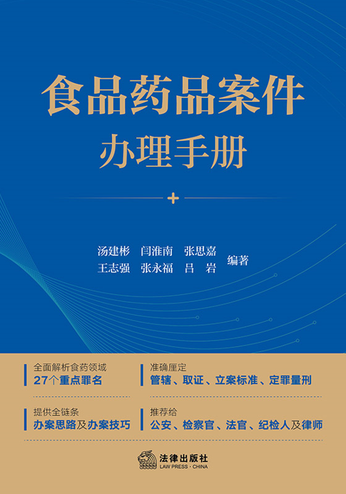 ʳƷˎƷ�����k���փ�