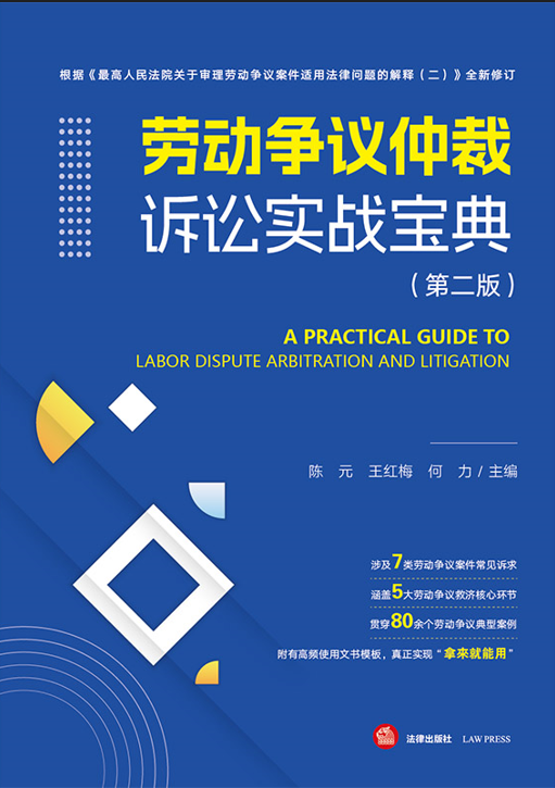 �ڄӠ��h�ٲ��V�A����(zh��n)���䣨�ڶ��棩