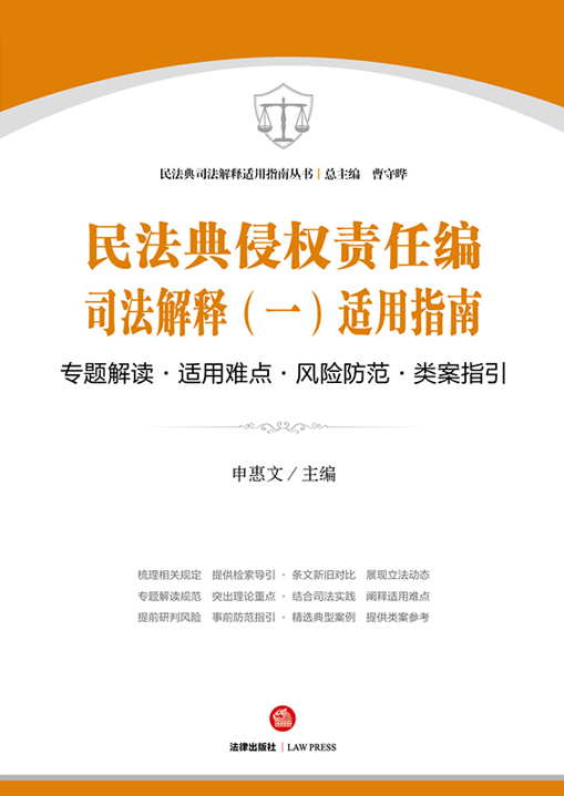 �񷨵��֙�؟�ξ�˾����ጣ�һ���m��ָ��