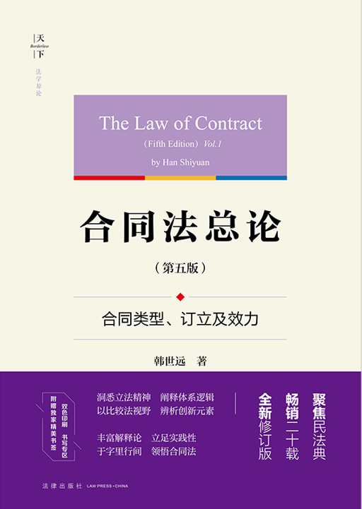 ��ͬ����Փ������棩����ͬ��͡�ӆ����Ч��