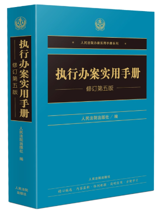 �����k�������փԣ���ӆ����棩