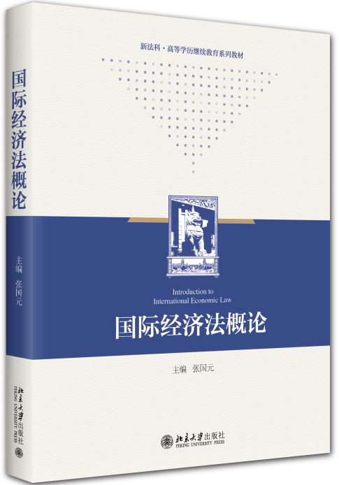 ���H��������Փ