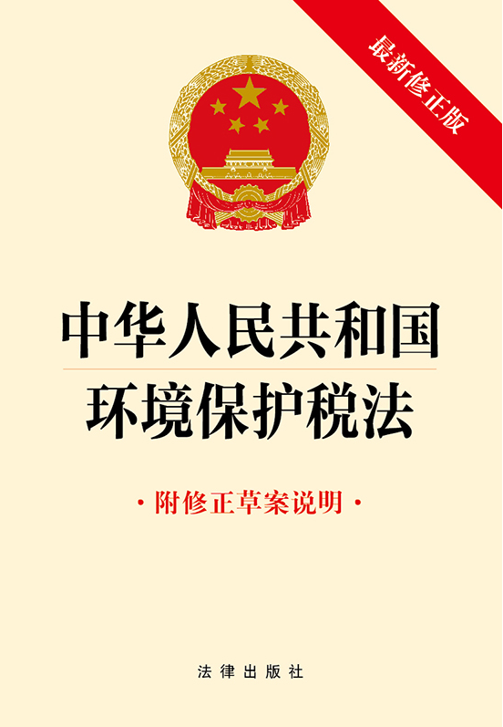 ���A���񹲺͇��h�����o����