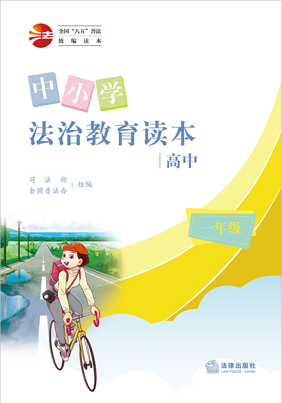 ��С�W(xu��)���ν����x��������һ�꼉��