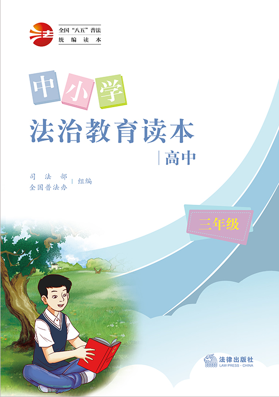 ��С�W(xu��)���ν����x�����������꼉��