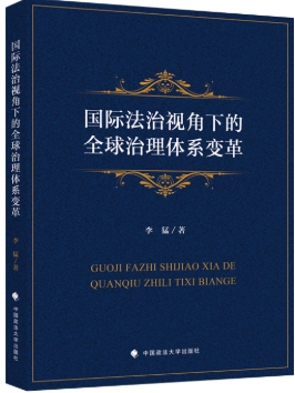 ���H����ҕ���µ�ȫ�������wϵ׃��