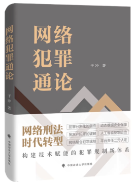 �W(w��ng)�j(lu��)����ͨՓ