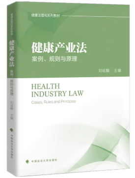 �����a�I����������Ҏ�t�cԭ��