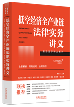 �Ϳս���ȫ�a�I朷��Ɍ����v�x