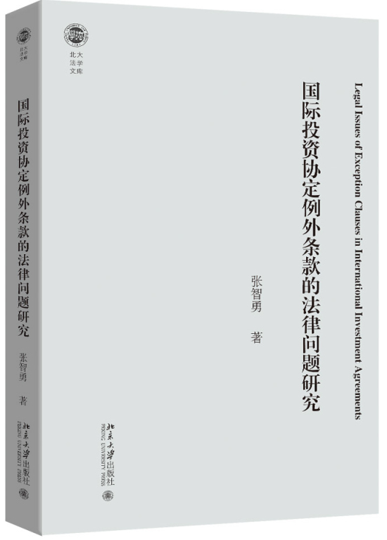 ���HͶ�Y�f������l��ķ��Ɇ��}�о�