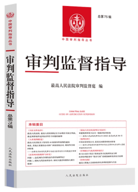 ���бO��ָ������75݋