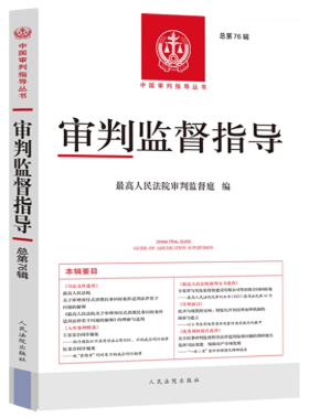 ���бO��ָ������76݋