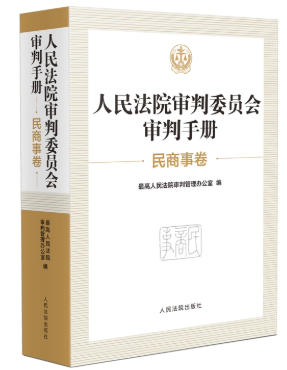 ����Ժ����ί�T�������փ�(�����¾�)