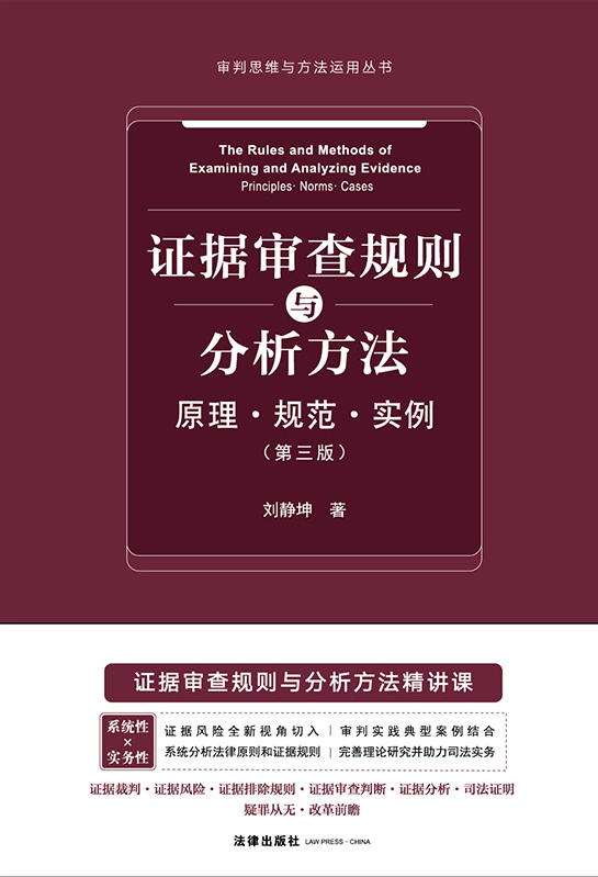 �C������Ҏ�t�c������������ԭ��