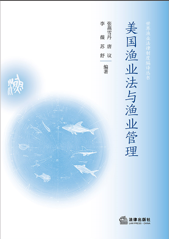 �����O�I���c�O�I����