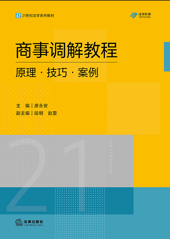 �����{(di��o)��̳̣�ԭ��·����·����