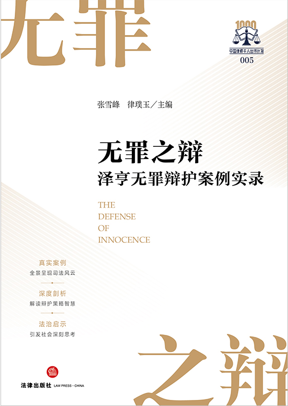 �o��֮�q���ɺ��o���q�o(h��)������(sh��)�