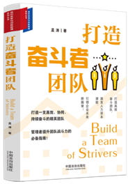 ����^���߈F(tu��n)�(du��)���M��׃���c��(chu��ng)�¹���ϵ�Ѕ�����