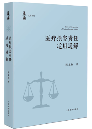 �t���p��؟���m��ͨ��