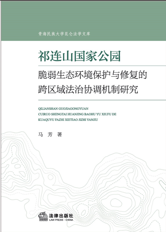 ���Bɽ���ҹ��@�������B(t��i)�h(hu��n)�����o(h��)�c�ޏ�(f��)�Ŀ�^(q��)���΅f(xi��)�{(di��o)�C(j��)���о�