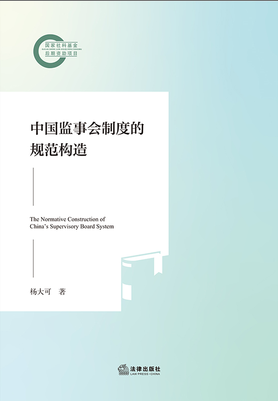 �Ї��O(ji��n)��(hu��)�ƶȵ�Ҏ(gu��)����(g��u)��