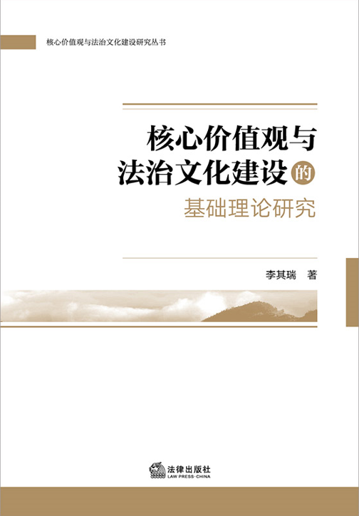 ���ărֵ�^�c�����Ļ����O�Ļ��A��Փ�о�