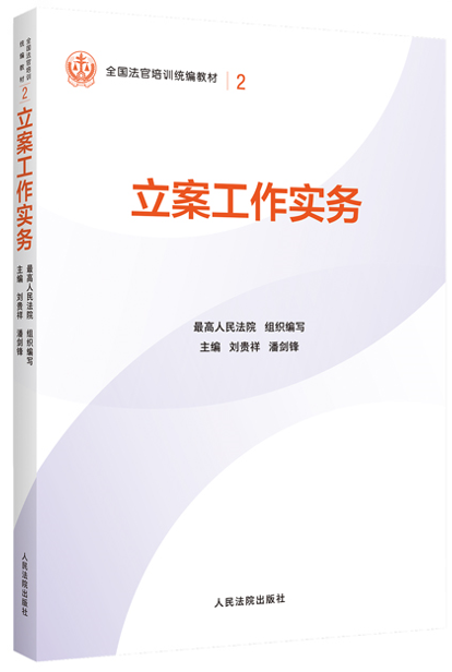 2.������������/ȫ��������Ӗ�y���̲�