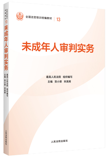 13.δ�����ˌ��Ќ���/ȫ��������Ӗ�y���̲�