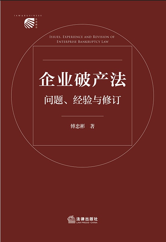 ��I�Ʈa�����}������c��ӆ