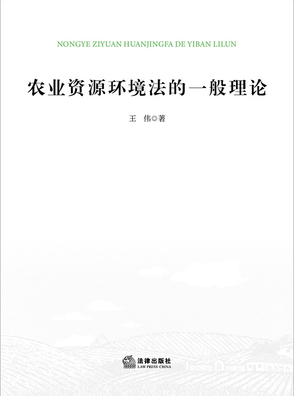 �r�I�YԴ�h������һ����Փ