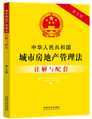 ���A���񹲺͇����з��خa������ע���c���ס����߰桿