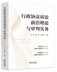 �����f�h�V�Aǰ����Փ�c���Ќ���