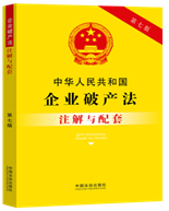 ���A���񹲺͇���I�Ʈa��ע���c���ס����߰桿