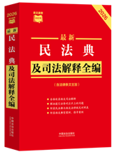 ���l���ٲ�С�t���������񷨵估˾�����ȫ���������ɗl����ּ��