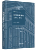 �̷��w����Փ����������؟�Ρ����̷���Փ��