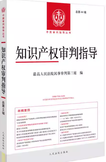 ֪�R�a������ָ����2024���2݋������44݋��